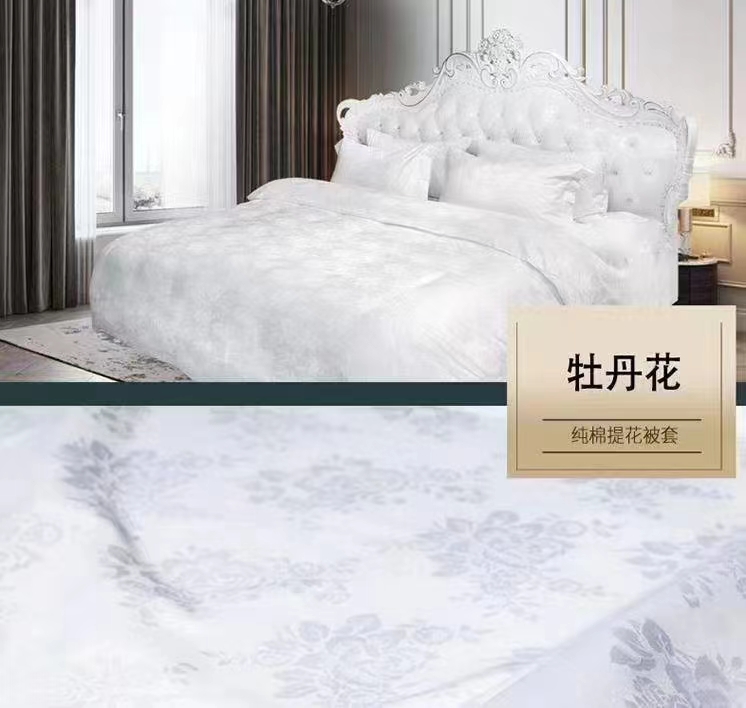 纯棉提花牡丹花